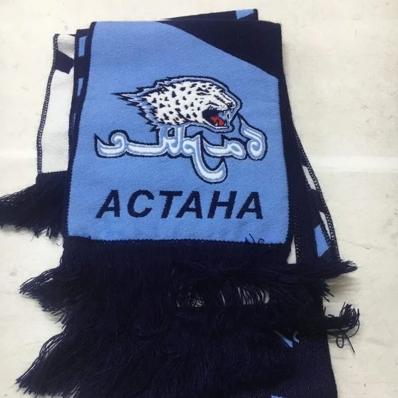 dokuma atkı