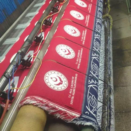dokuma atkı